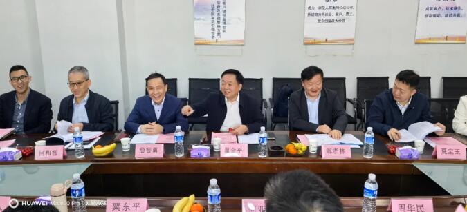 鑒定技術(shù)會(huì)議現(xiàn)場3